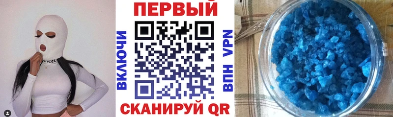 АМФ VHQ  как найти   kraken как войти  Суздаль 