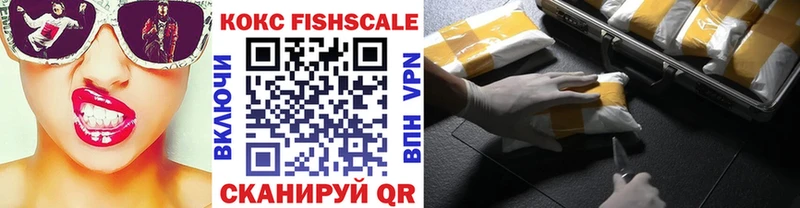 мега ссылка  Суздаль  COCAIN VHQ 