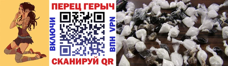 даркнет сайт  Суздаль  Героин Heroin 
