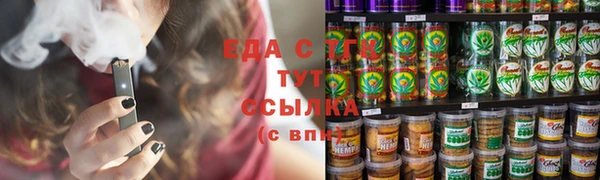 дживик Арсеньев