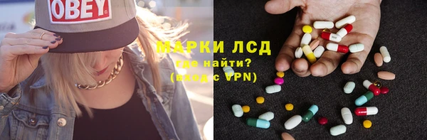 марихуана Переславль-Залесский