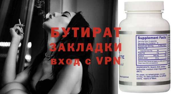 МДМА Покачи
