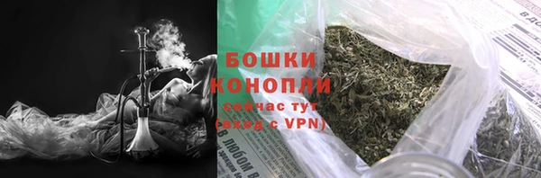 хмурый Покровск