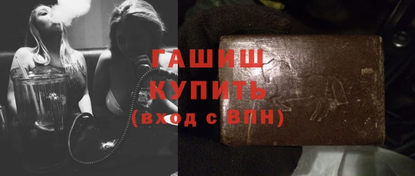 дживик Арсеньев