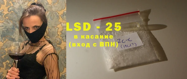 кокс Алзамай