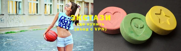 мефедрон VHQ Пестово