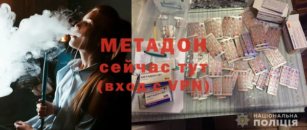 хмурый Покровск
