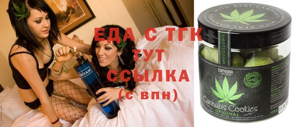 каннабис Алексеевка