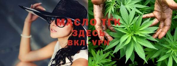 МДМА Покачи