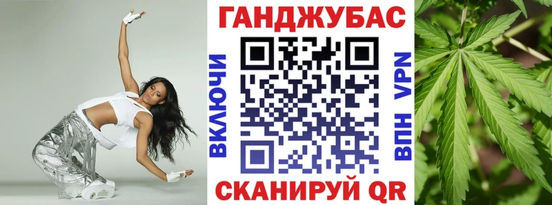Шишки марихуана OG Kush Суздаль